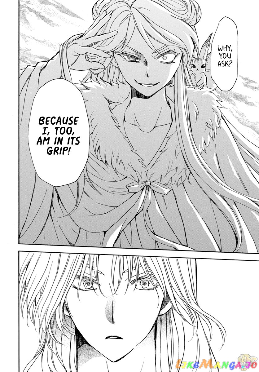 Akatsuki No Yona Chapter 203 image 20